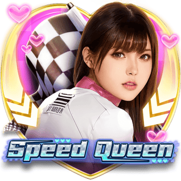 Speed Queen